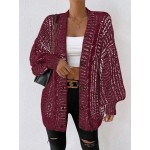 Essnce Marled Knit Drop Shoulder Cardigan