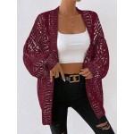 Essnce Marled Knit Drop Shoulder Cardigan